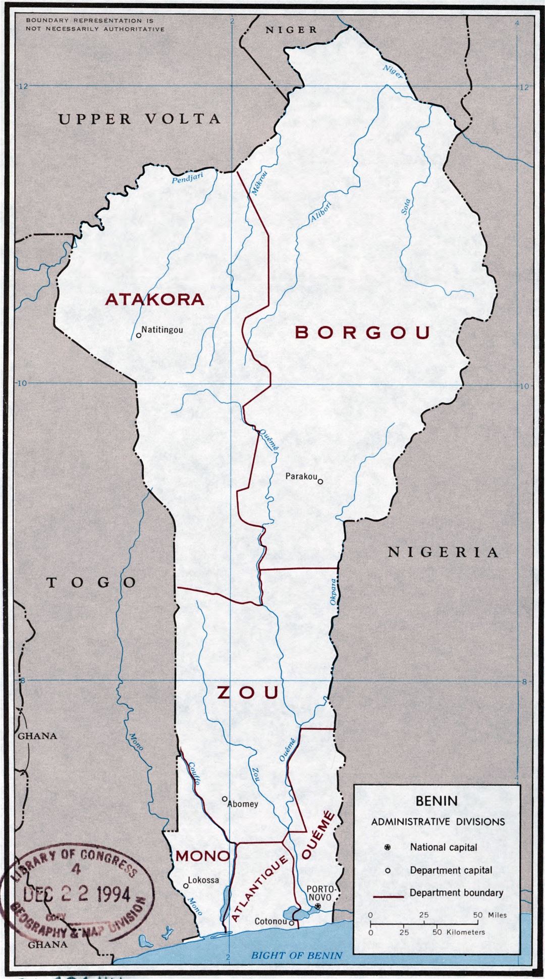 Large scale administrative divisions map of Benin - 1977