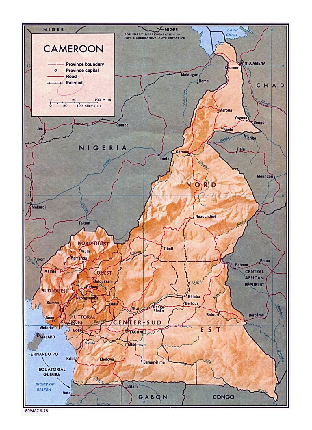 Detailed political and administrative map of Cameroon with relief, roads, railroads and major cities - 1975