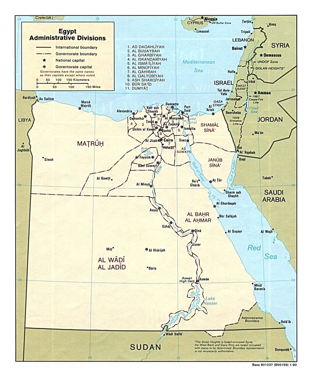 Detailed administrative divisions map of Egypt - 1990