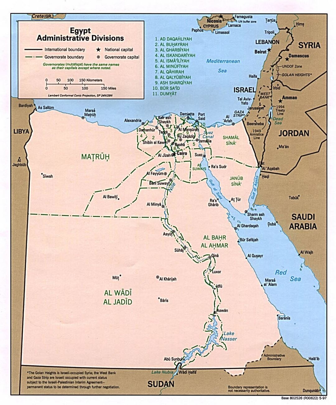Large administrative divisions map of Egypt - 1997