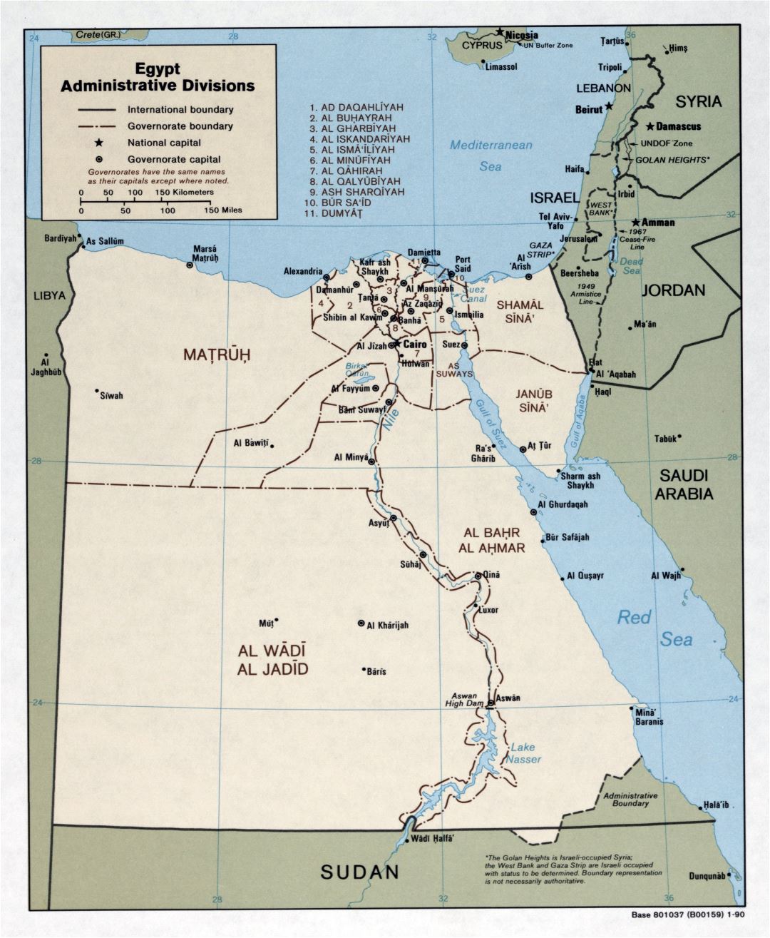 Large scale administrative divisions map of Egypt - 1990