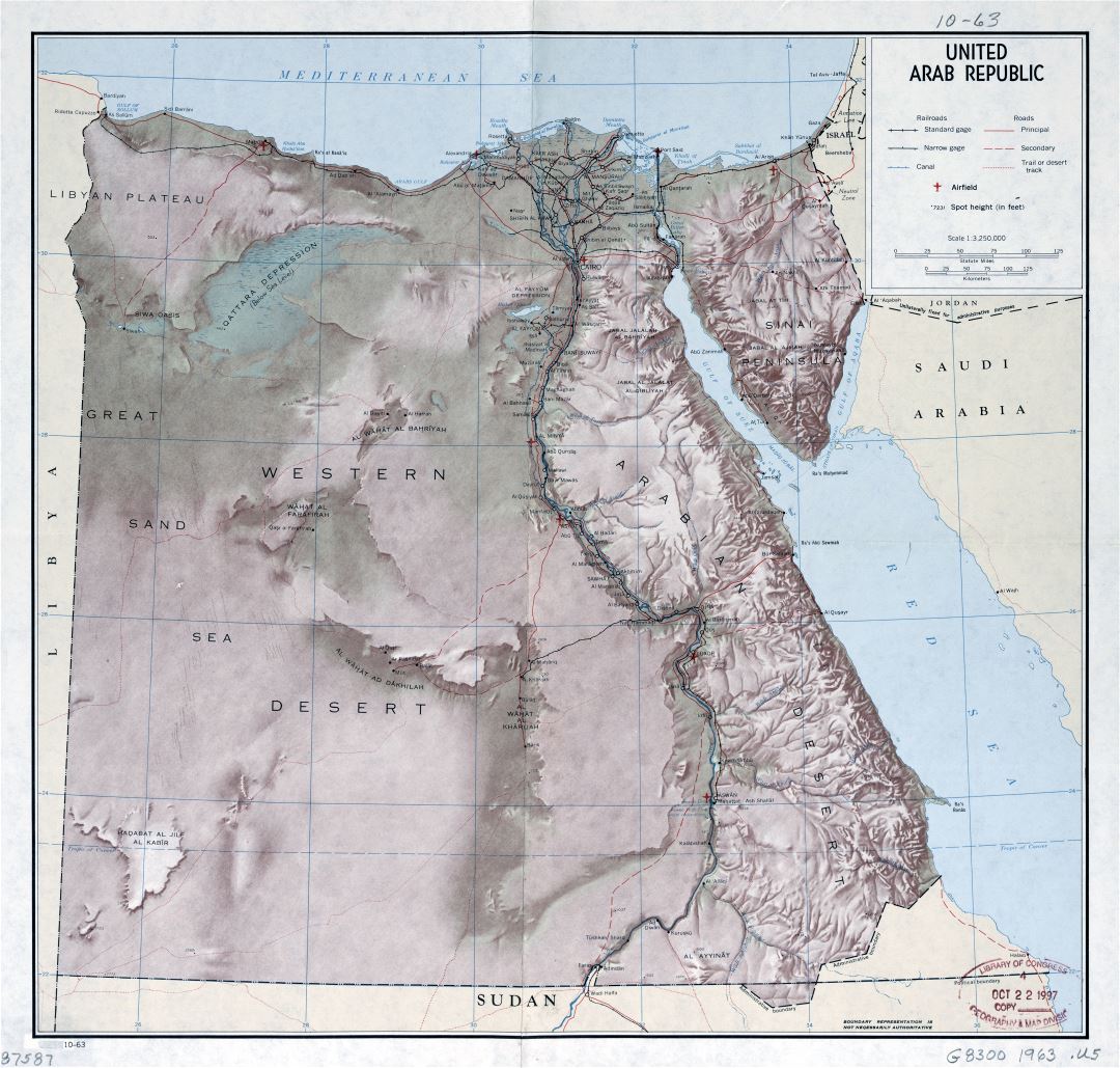 Large scale political map of United Arab Republic with relief, roads, railroads, cities and airports - 1963