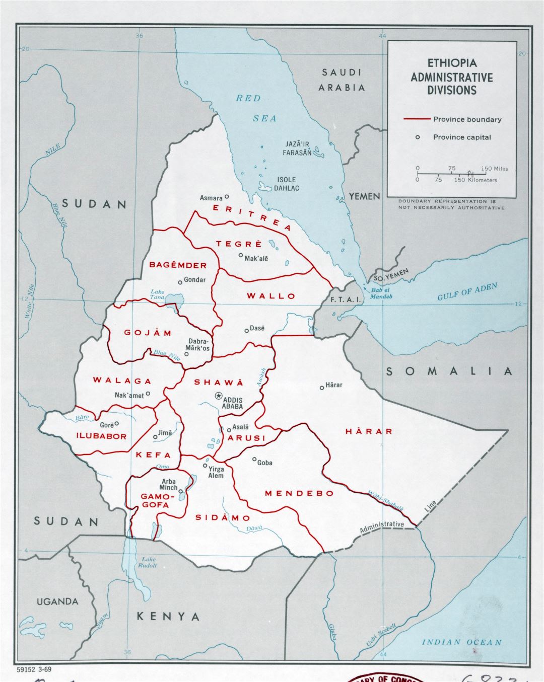Large detailed administrative divisions map of Ethiopia - 1969
