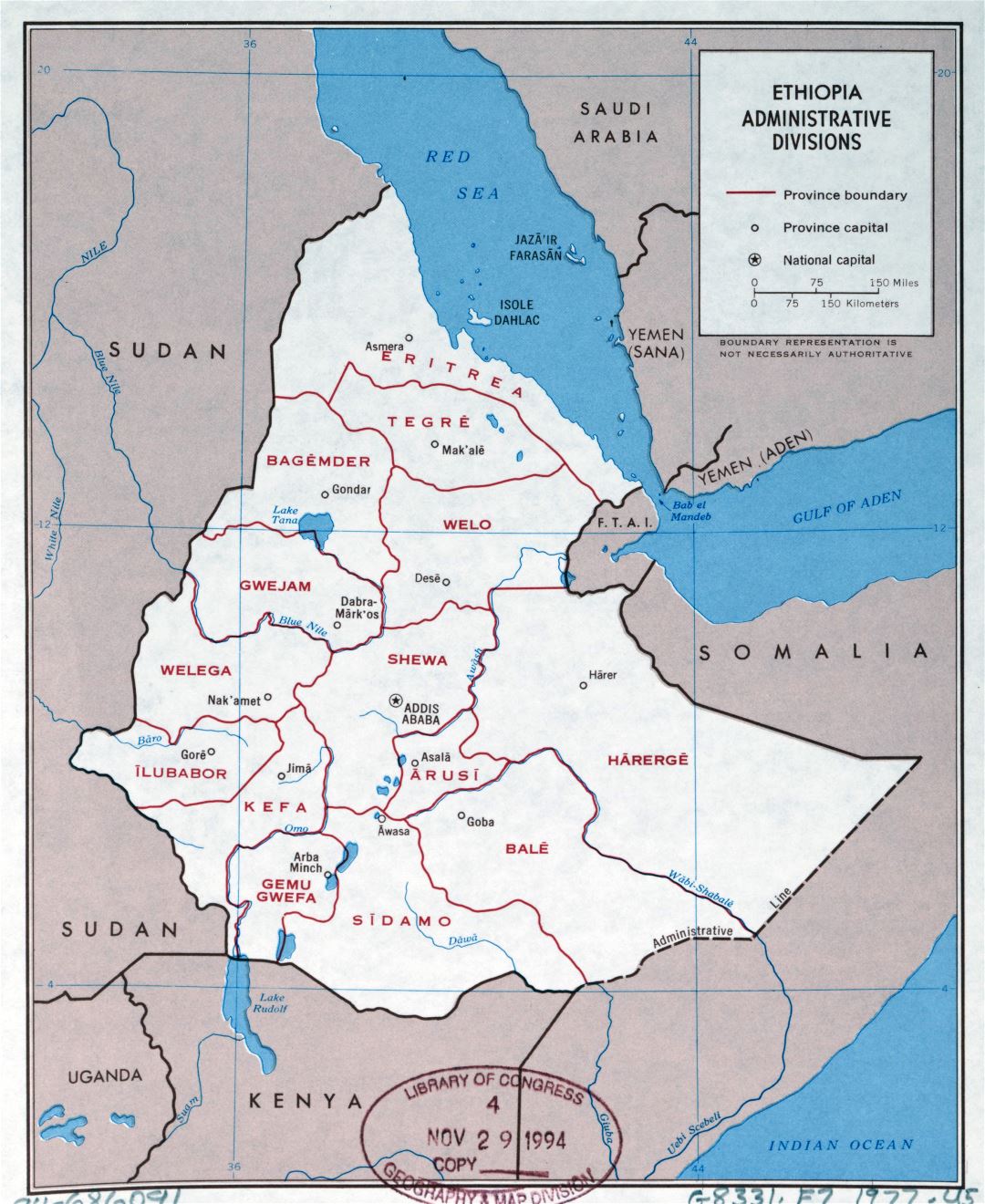 Large detailed administrative divisions map of Ethiopia - 1977