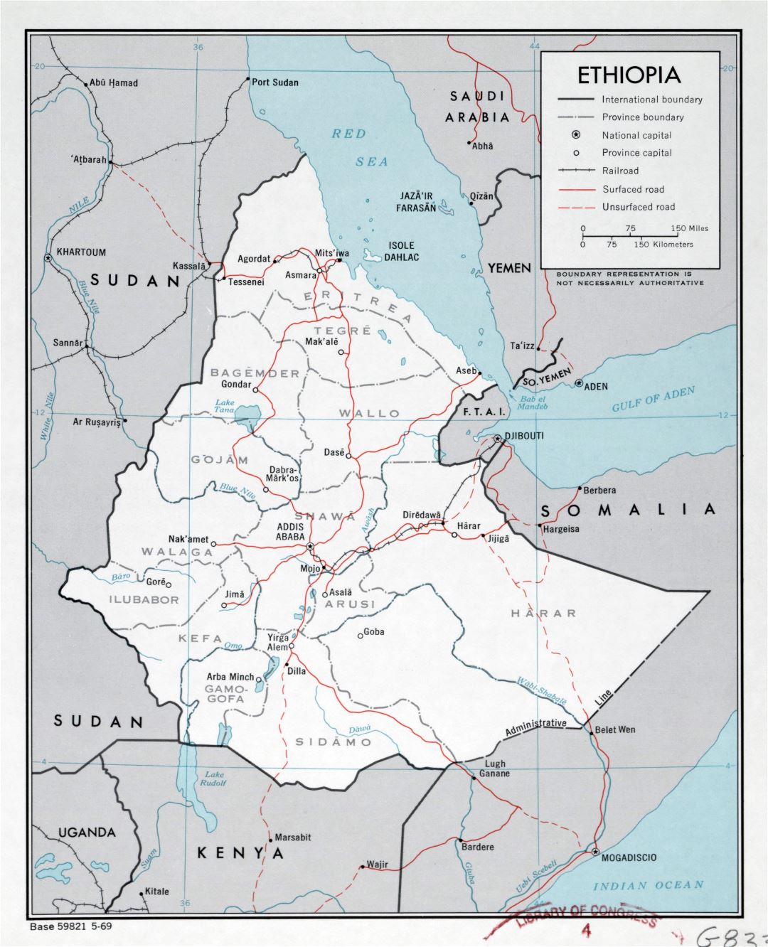 Large detailed political and administrative map of Ethiopia with other roads, railroads and cities - 1969
