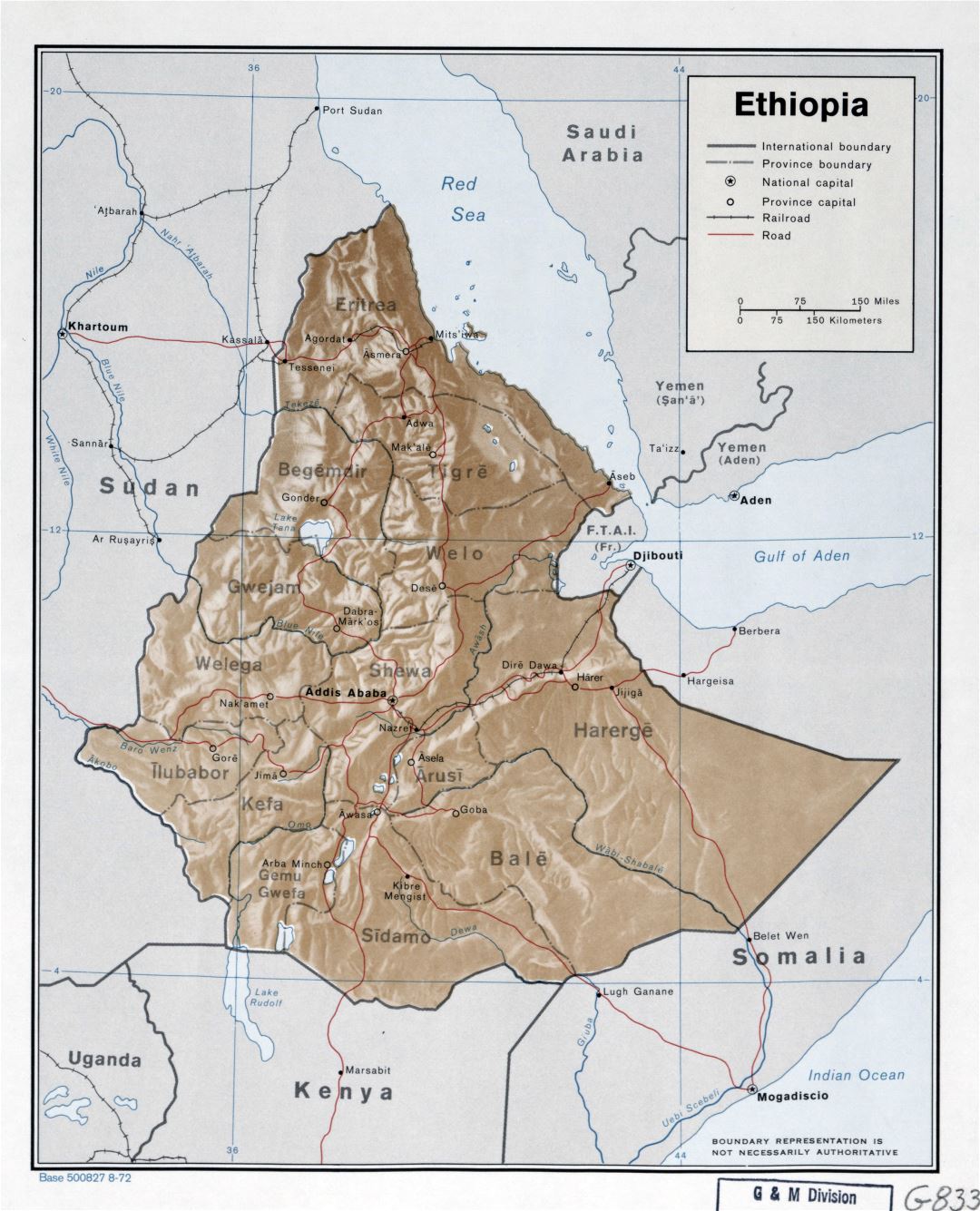 Large detailed political and administrative map of Ethiopia with relief, roads, railroads and cities - 1972