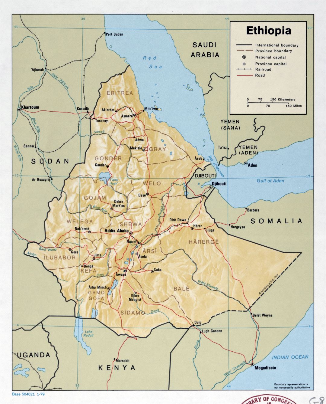 Large detailed political and administrative map of Ethiopia with relief, roads, railroads and major cities - 1979