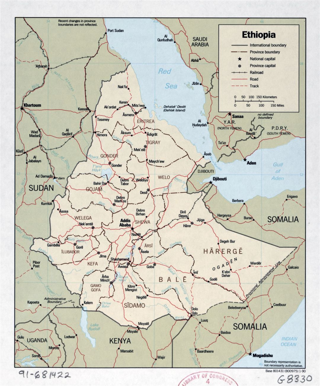 Large detailed political and administrative map of Ethiopia with roads, railroads and cities - 1990