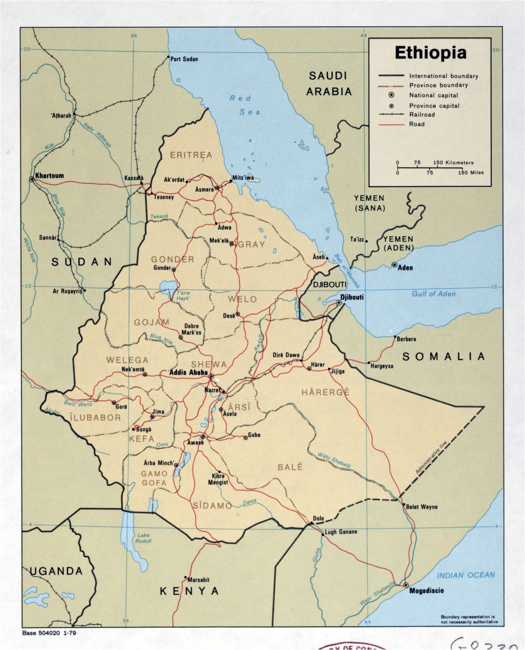 Large detailed political and administrative map of Ethiopia with roads, railroads and major cities - 1979