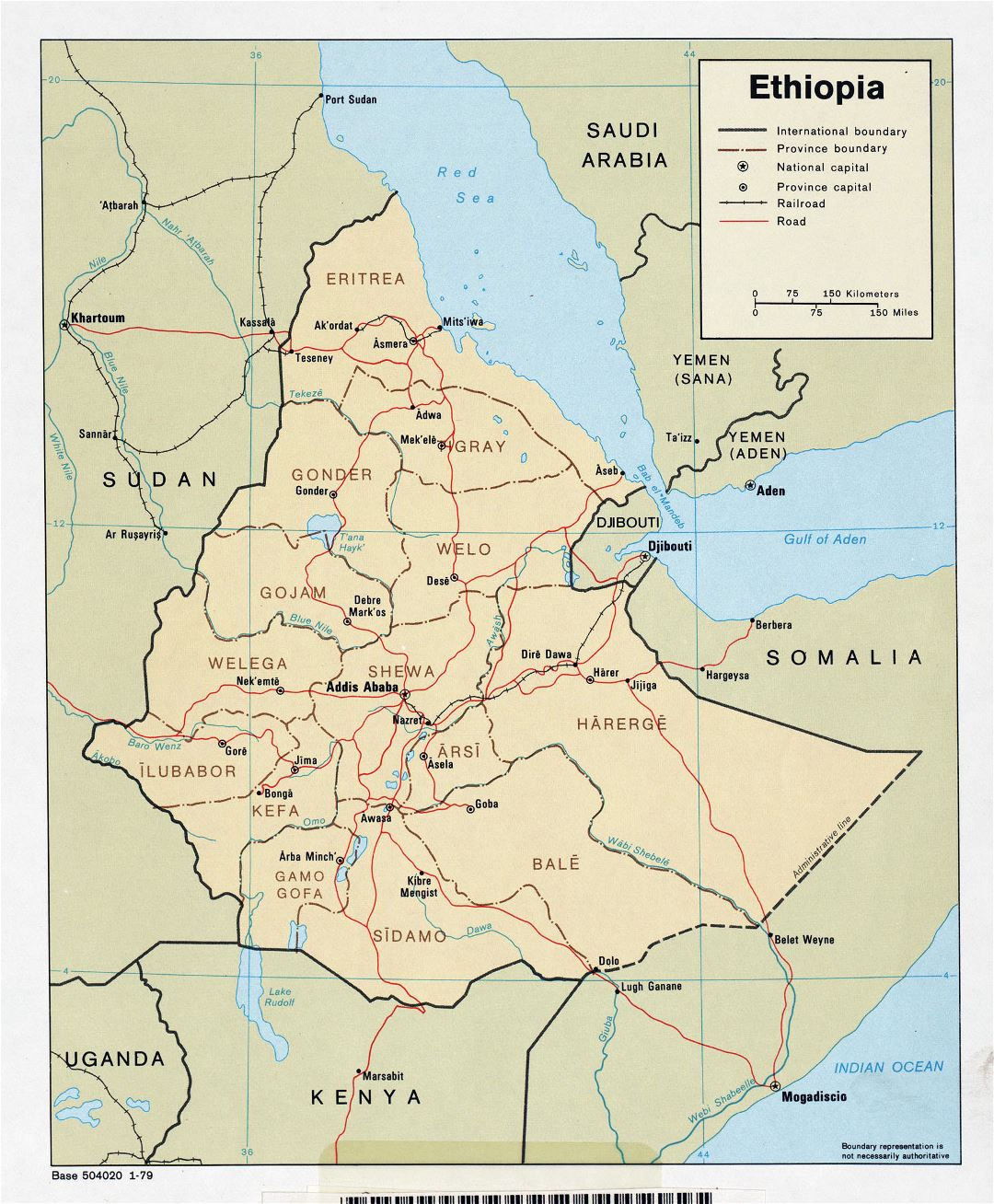 Large political and administrative map of Ethiopia with roads, railroads and major cities - 1979