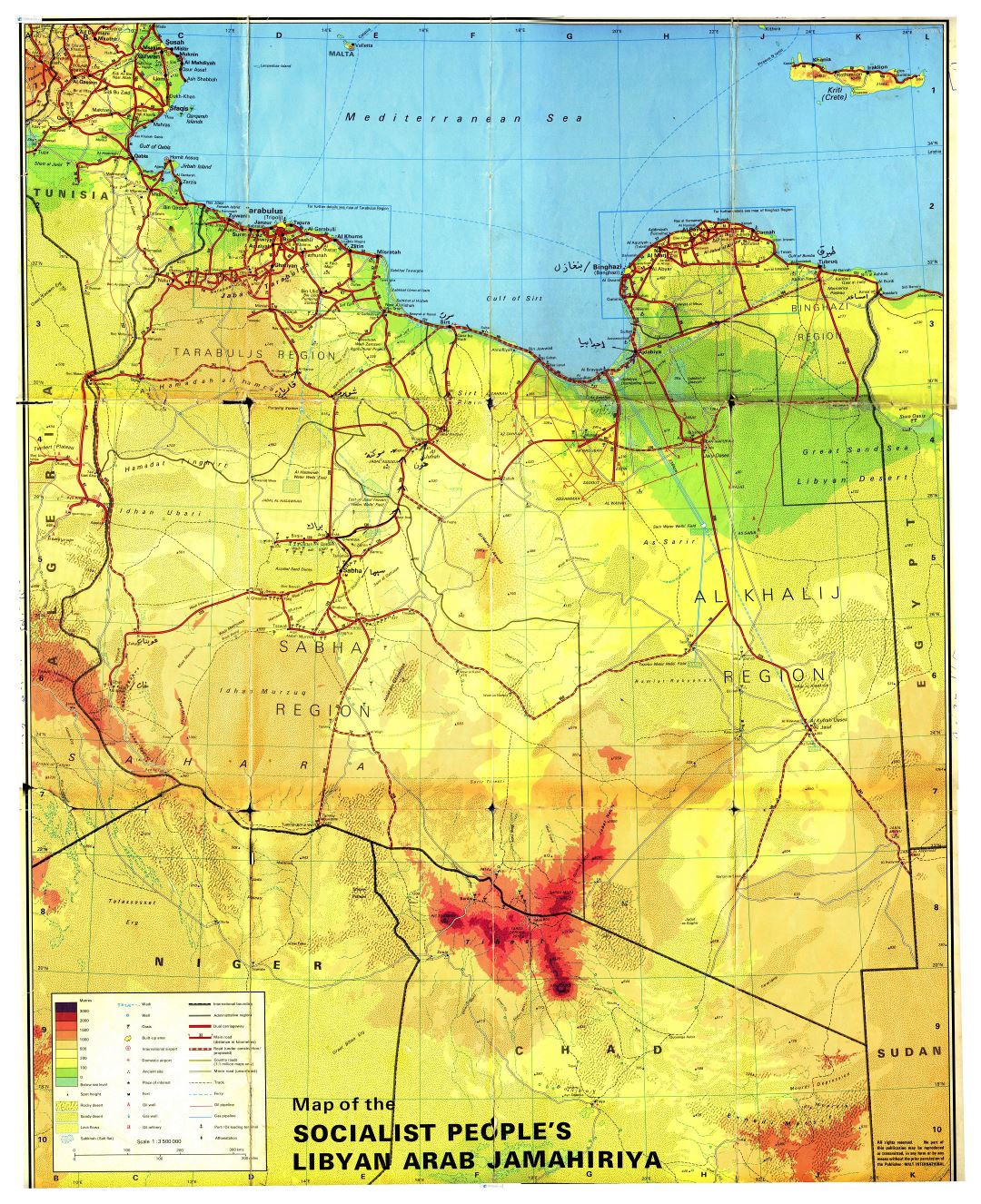 Large scale physical map of Libya with roads, cities and other marks