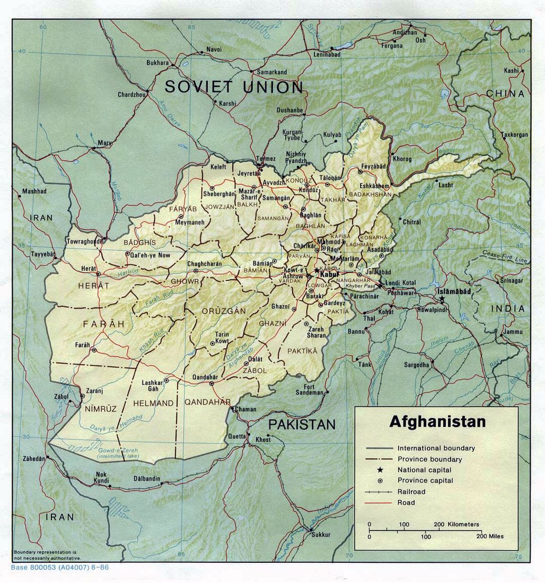 Detailed political and administrative map of Afghanistan with relief - 1986