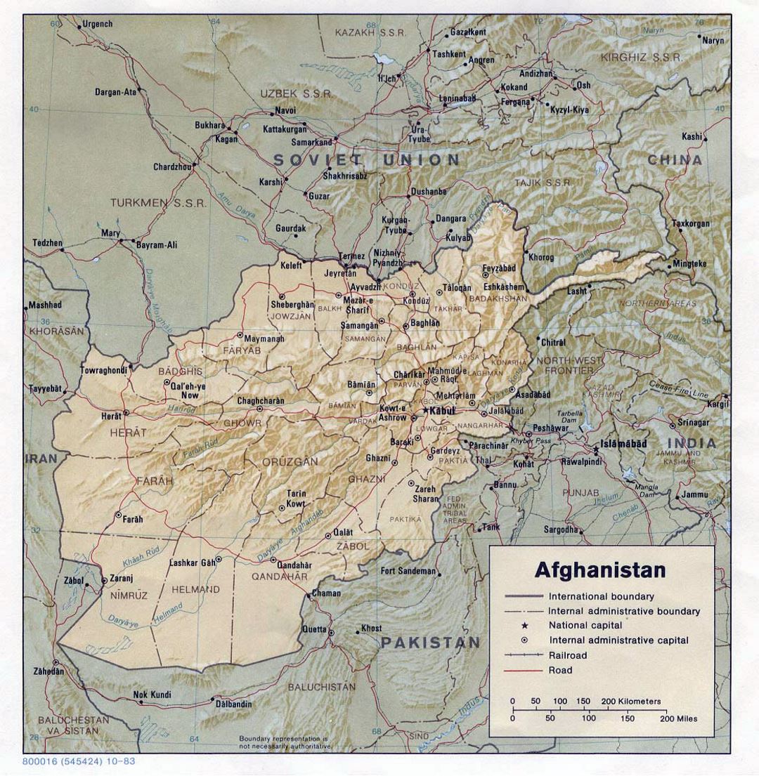 Detailed political and administrative map of Afghanistan with roads, cities and relief - 1983