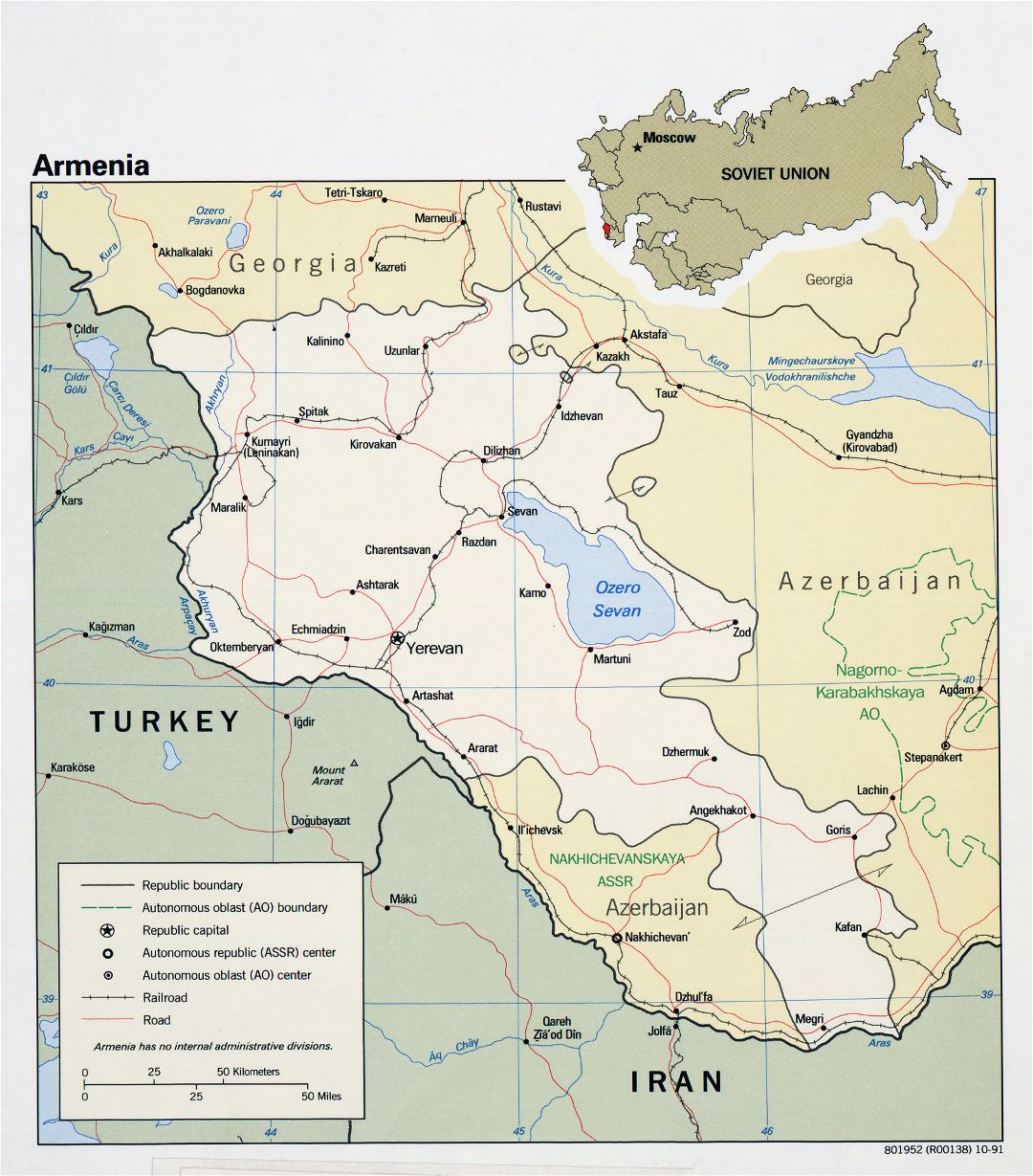Large detailed political map of Armenia with roads, railroads and major cities - 1991