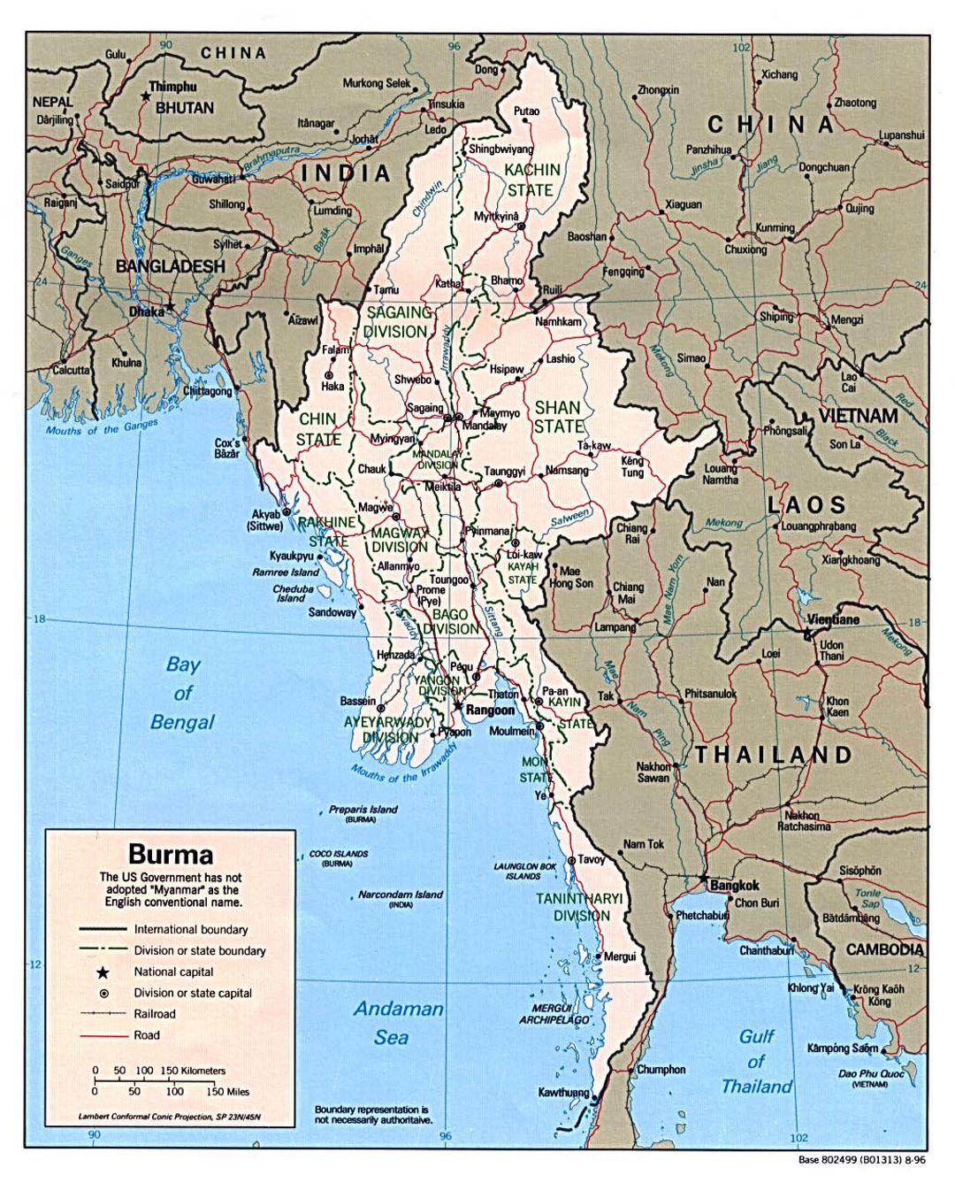 Detailed political and administrative map of Burma with roads and major cities - 1996