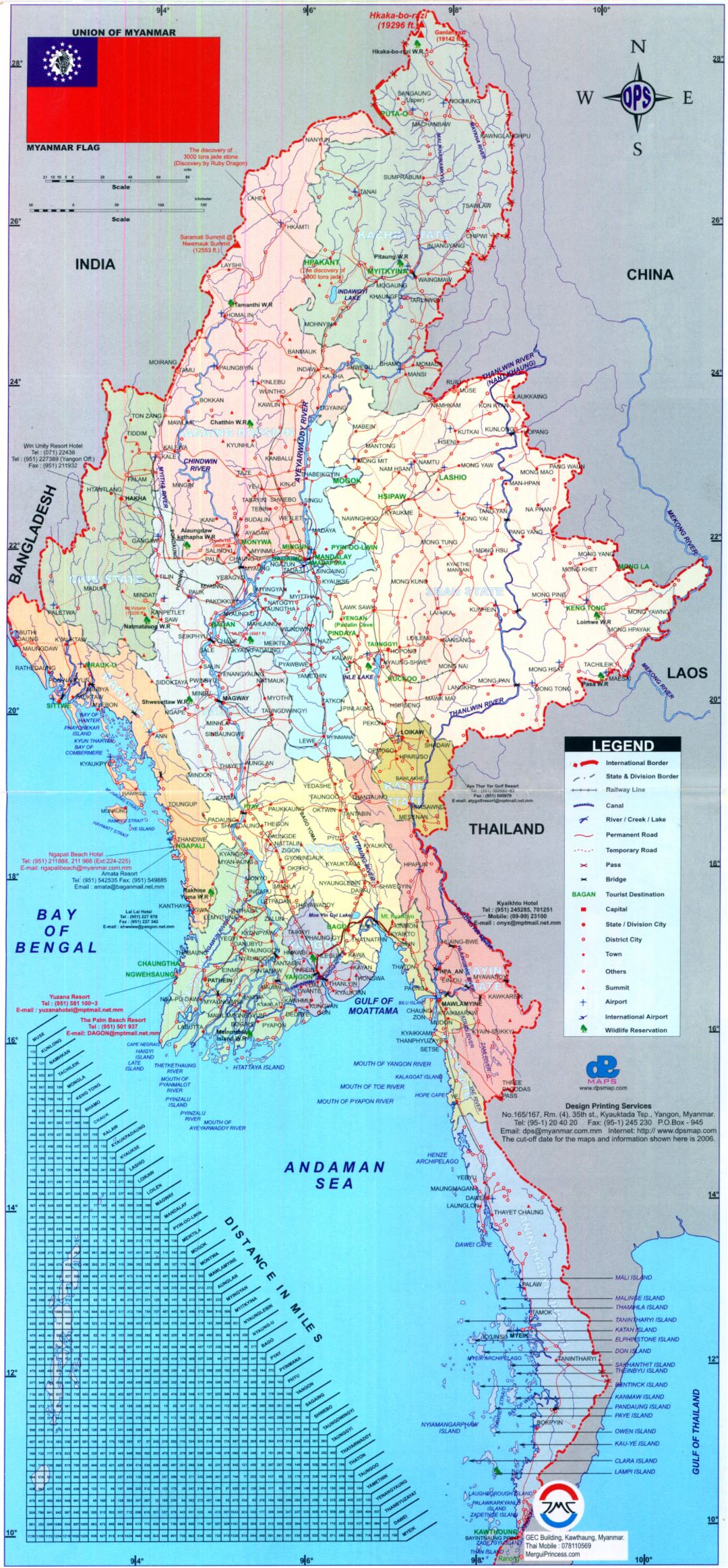 Large political and administrative map of Burma