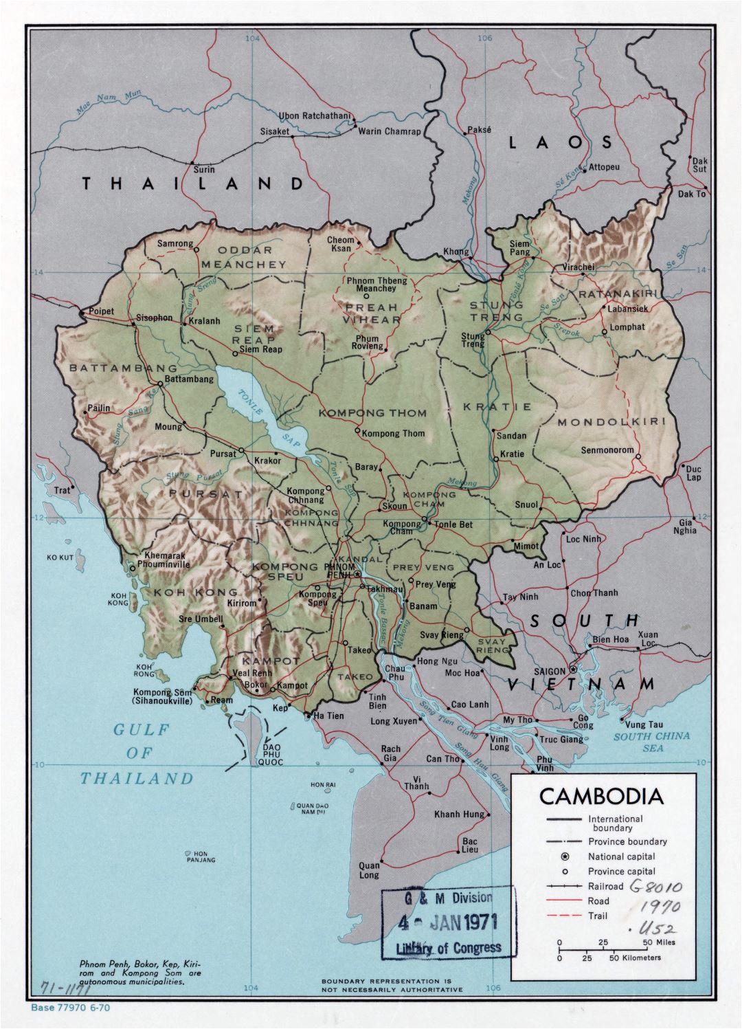 Large detailed political and administrative map of Cambodia with relief, roads, railroads and major cities - 1970