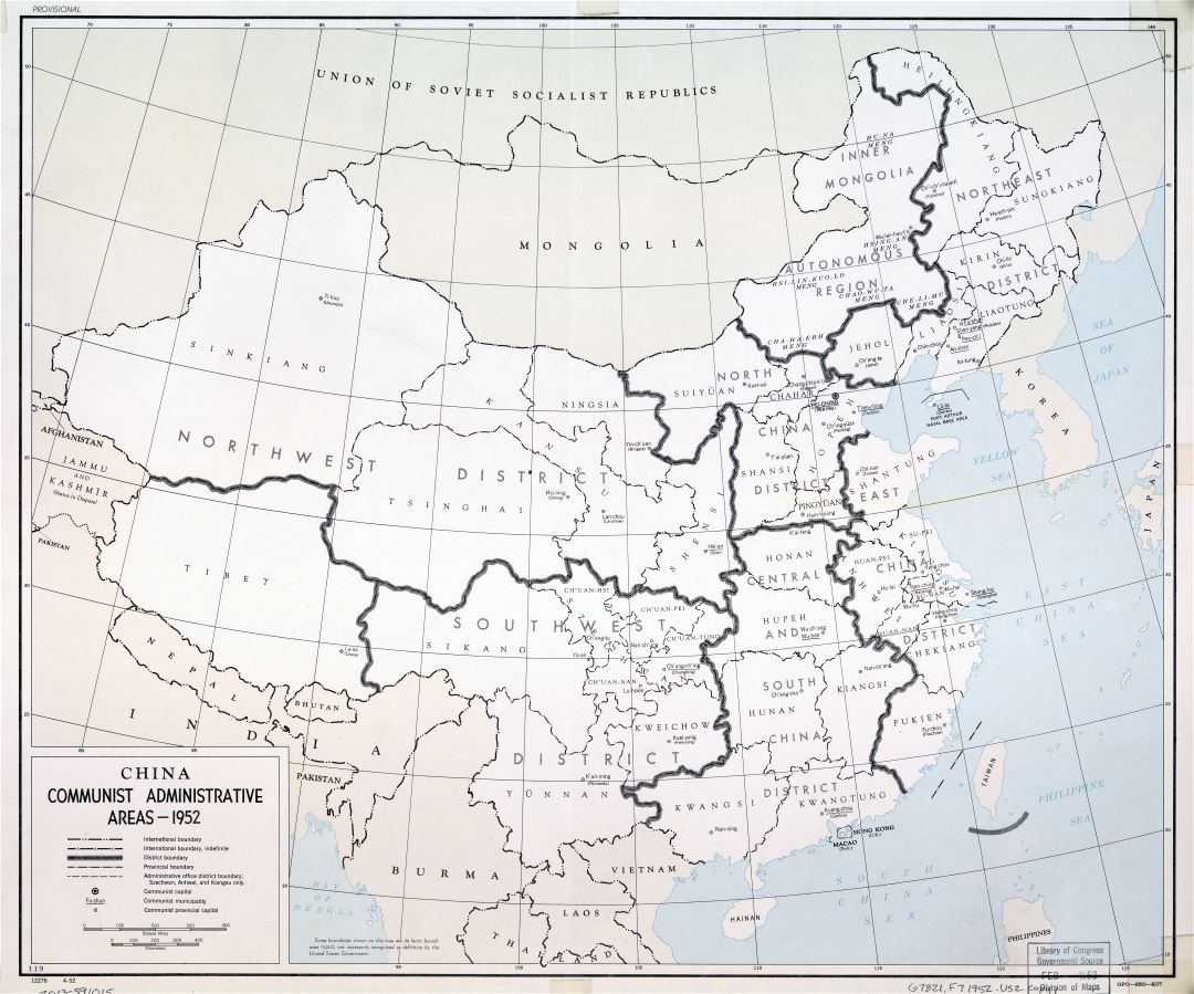Large scale China Communist Administrative Areas map - 1952