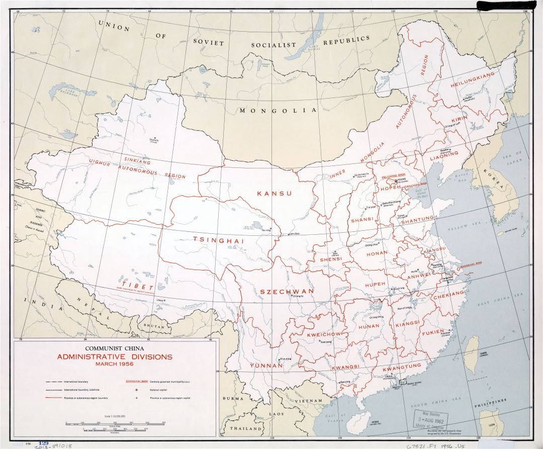 Large scale Communist China administrative divisions map - 1956
