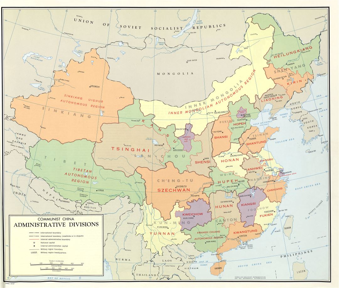Large scale detailed administrative divisions map of Communist China - 1967