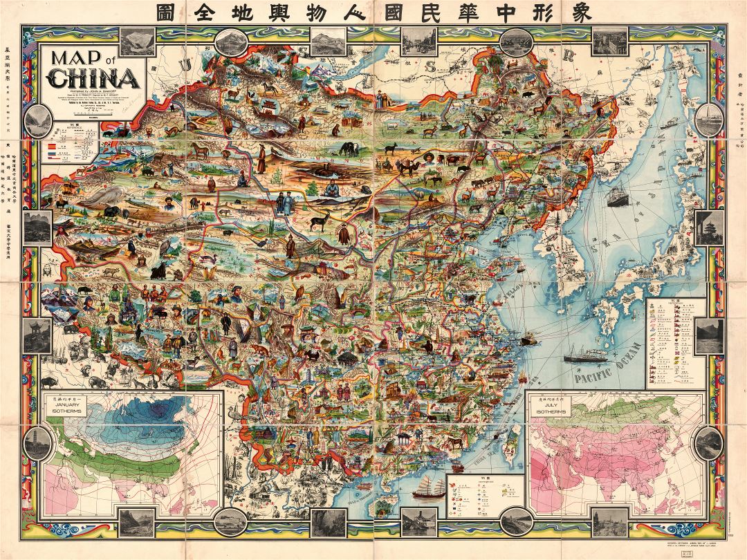 Large scale old illustrated map of China - 1931