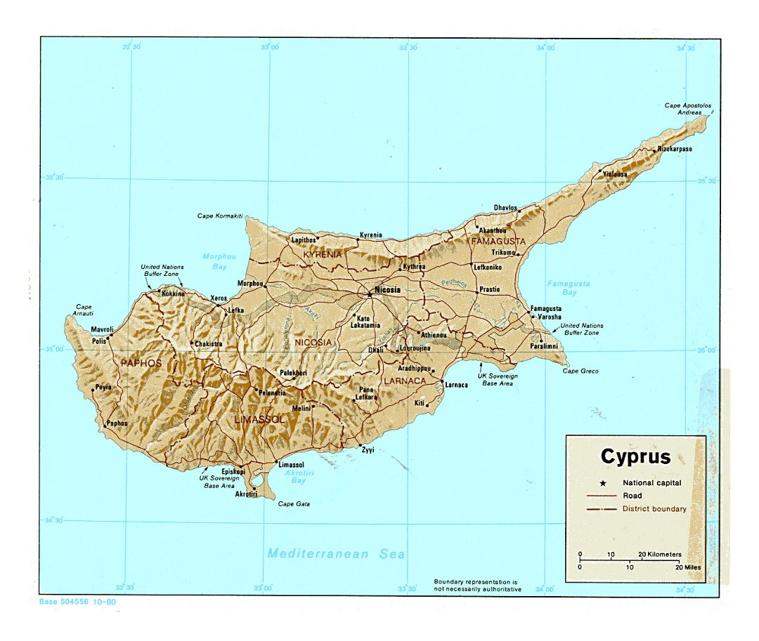 Detailed political and administrative map of Cyprus with relief, roads and major cities - 1980