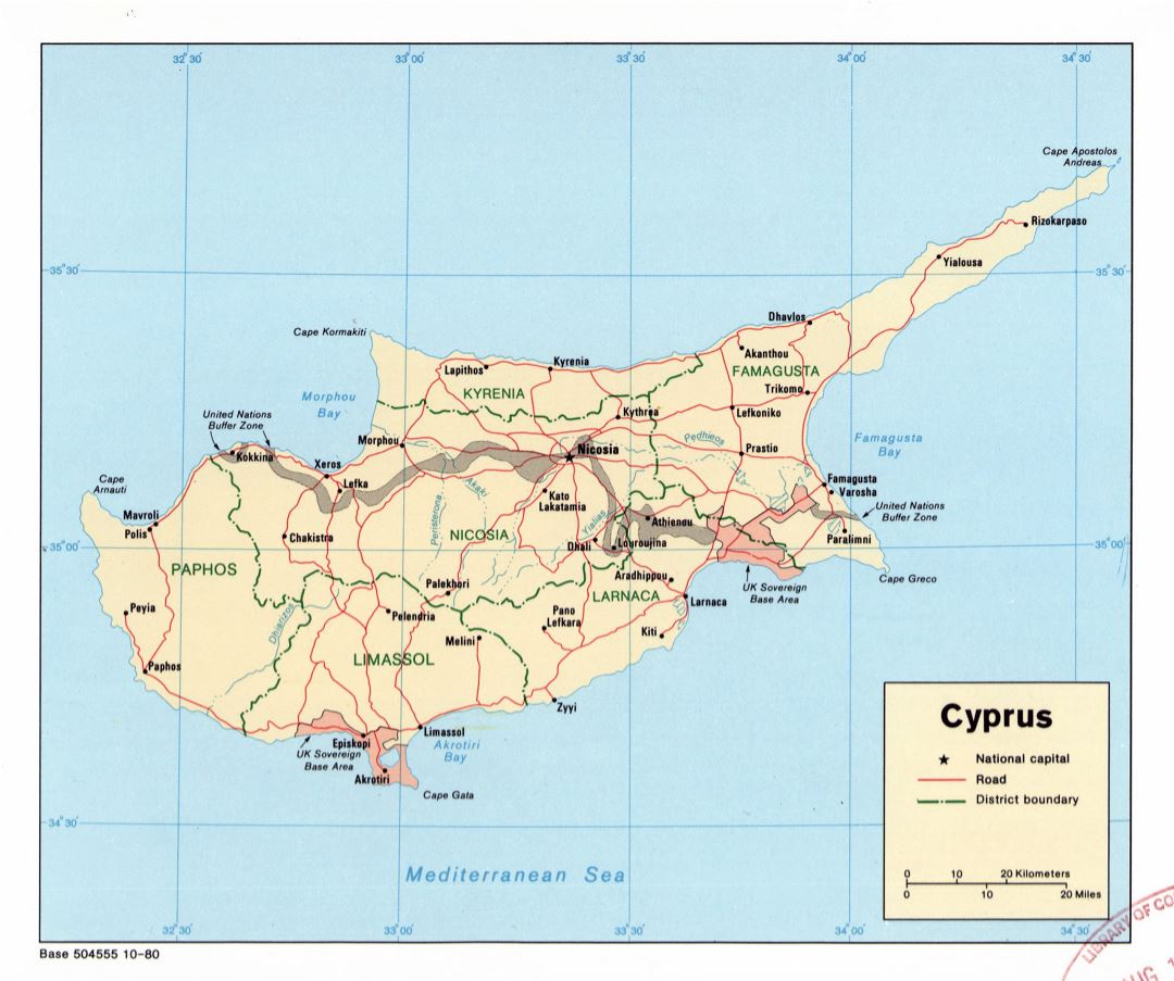 Large detailed political and administrative map of Cyprus with roads and major cities - 1980