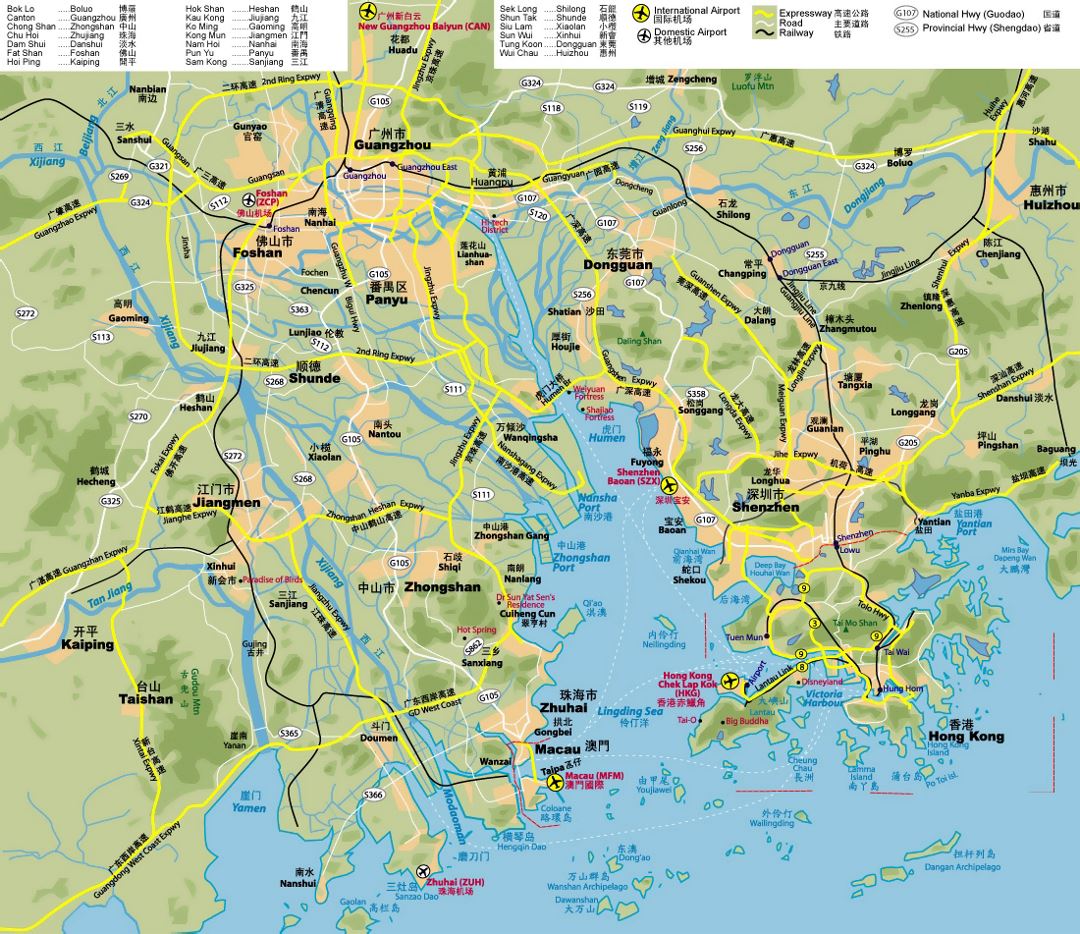 Detailde highways map of Hong Kong, Shenzhen, Guangzhou and Macau Region