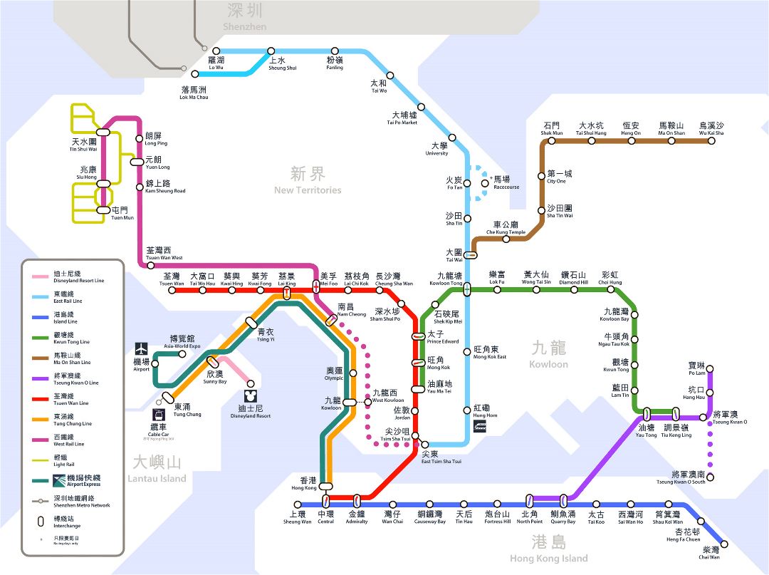 Large MTR map of Hong Kong