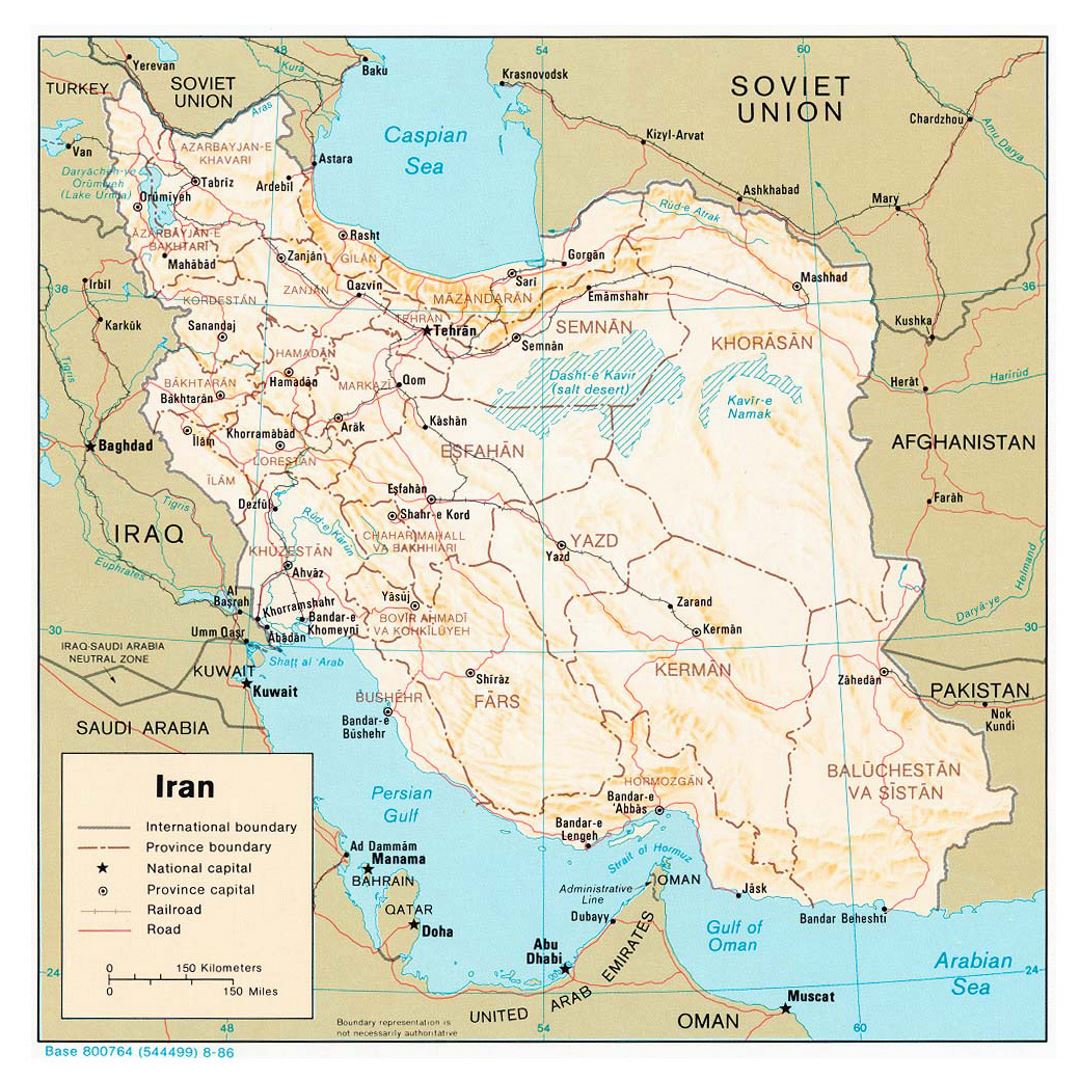 Detailed political and administrative map of Iran with relief, roads, railroads and major cities - 1986
