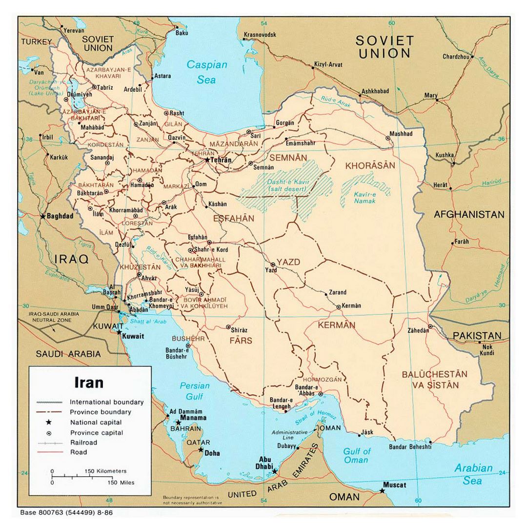 Detailed political and administrative map of Iran with roads, railroads and major cities - 1986