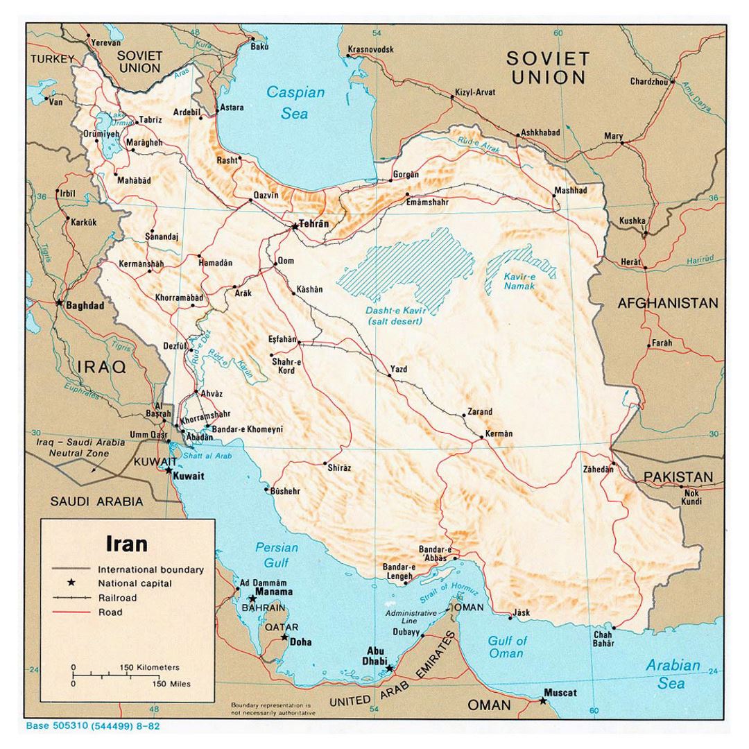 Detailed political map of Iran with relief, roads, railroads and major cities - 1982