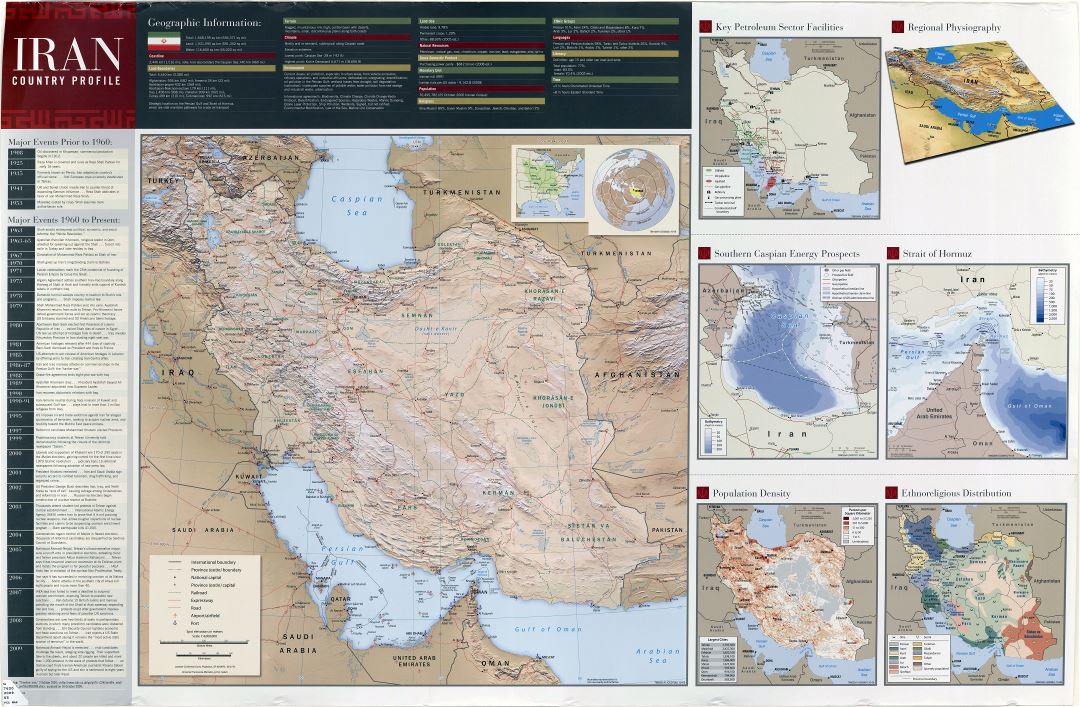 Large scale country profile wall map of Iran - 2009