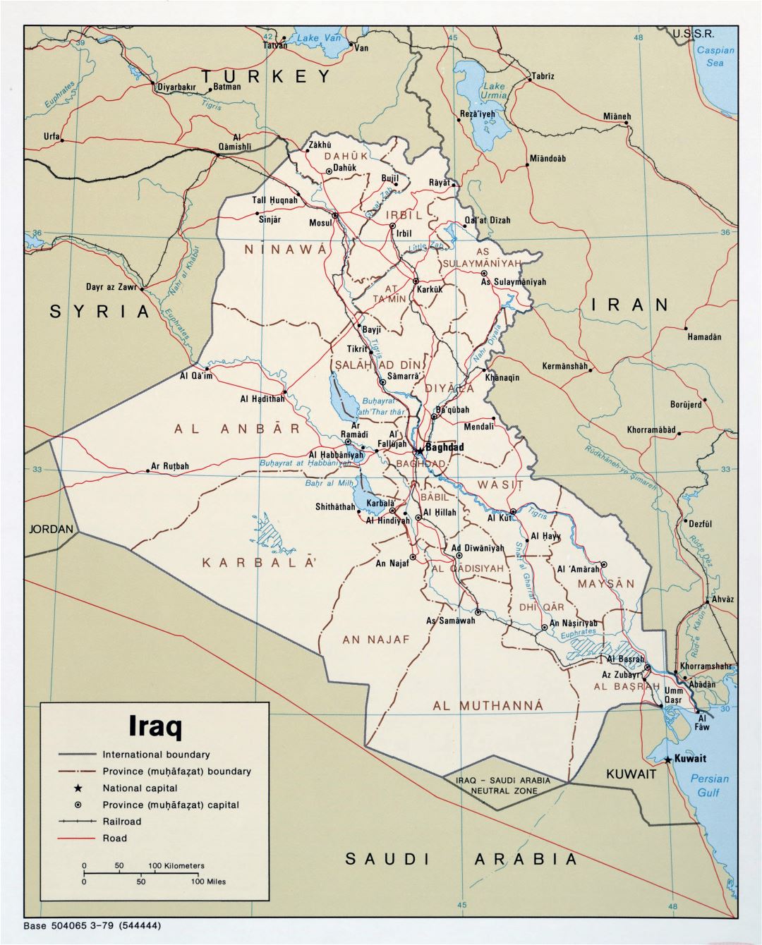 Large detailed political and administrative map of Iraq with roads, railroads and major cities - 1979