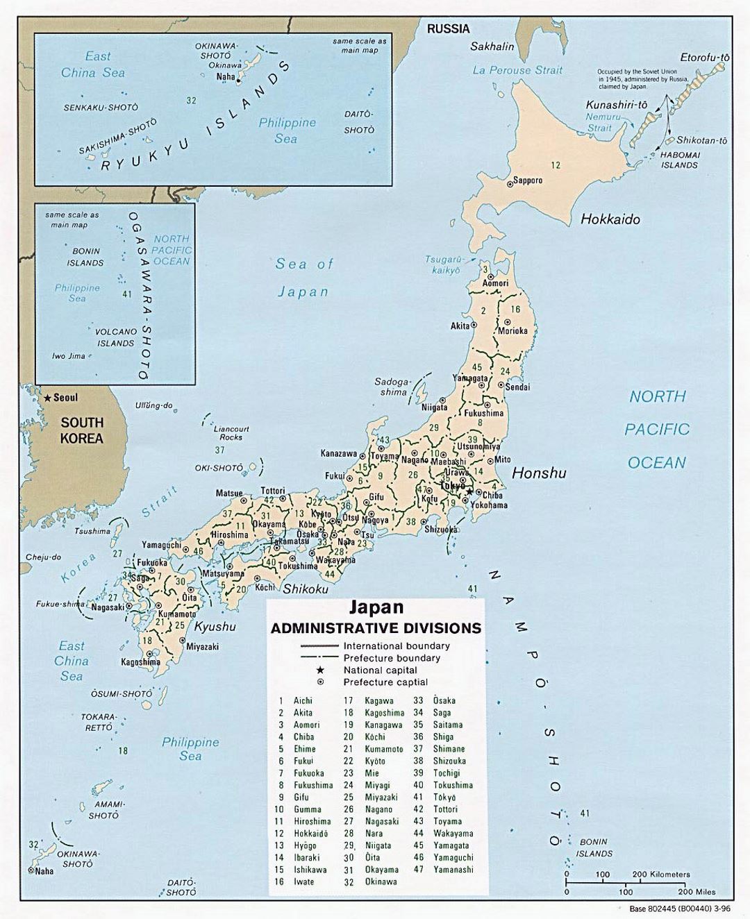 Detailed administrative divisions map of Japan - 1996