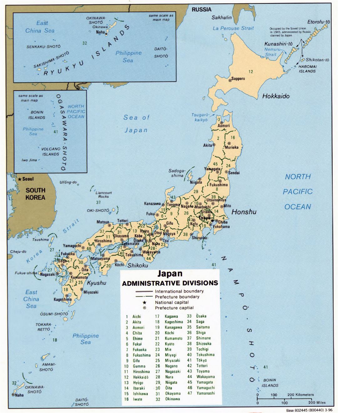 Large detailed administrative divisions map of Japan - 1996