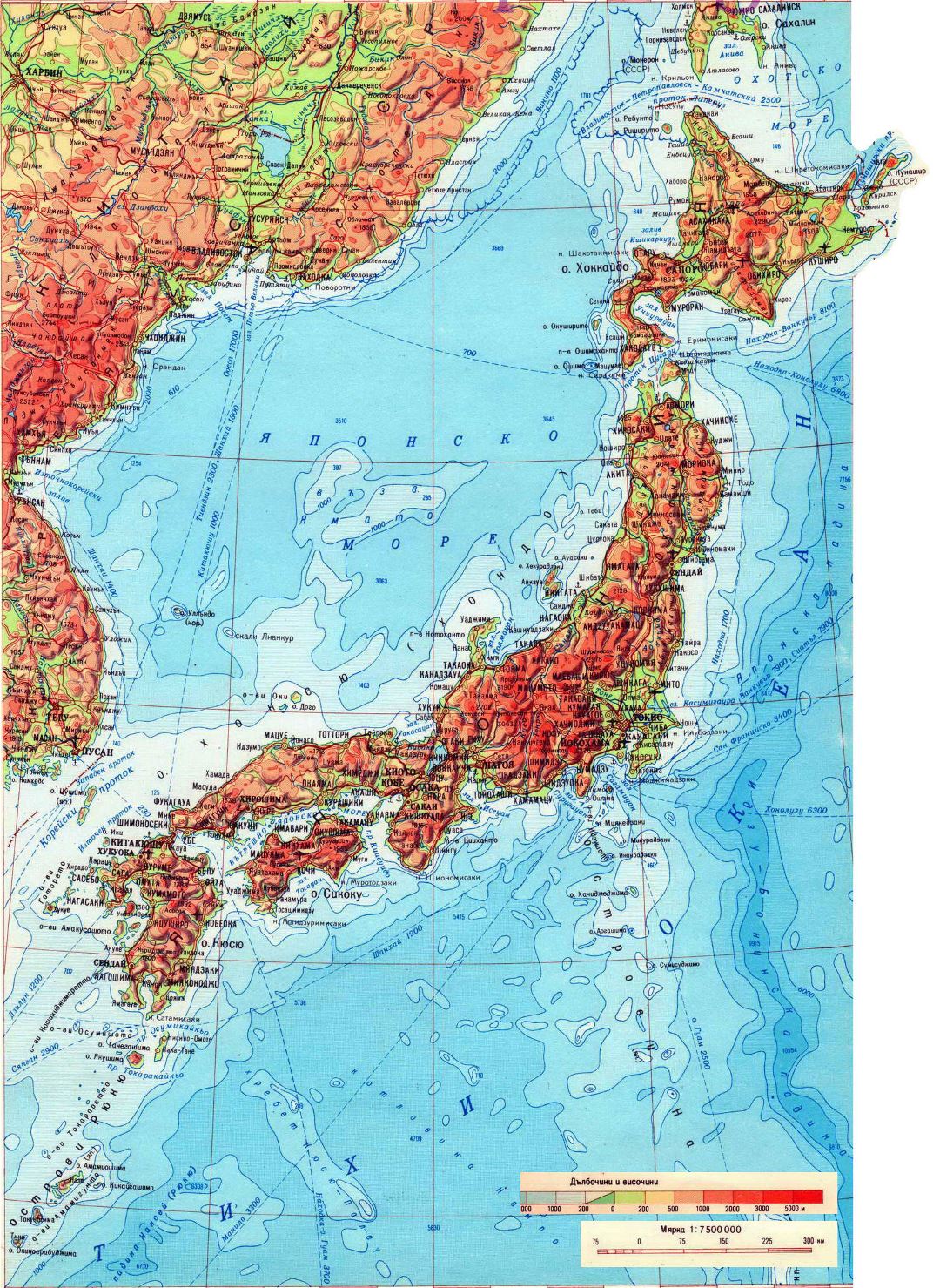 Large detailed physical map of Japan in russian