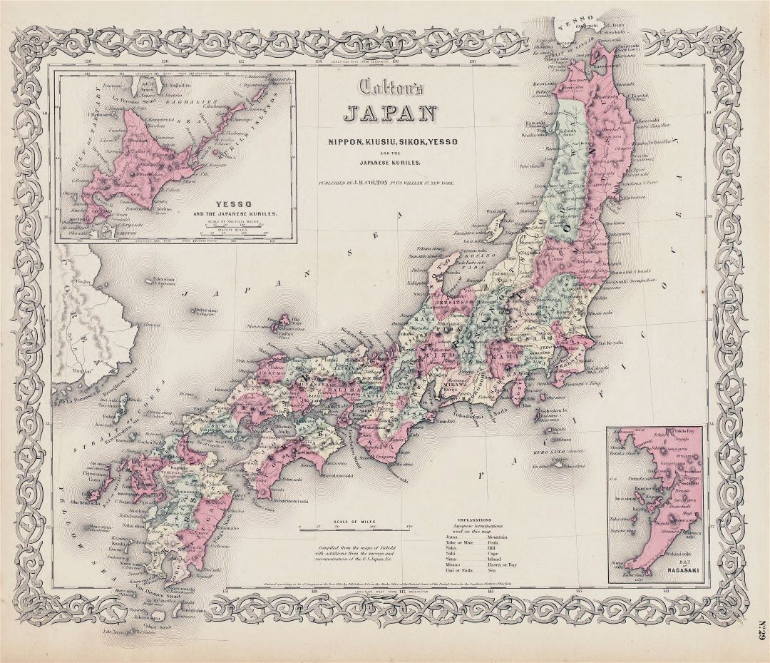 Large scale old political and administrative map of Japan with relief and cities - 1855