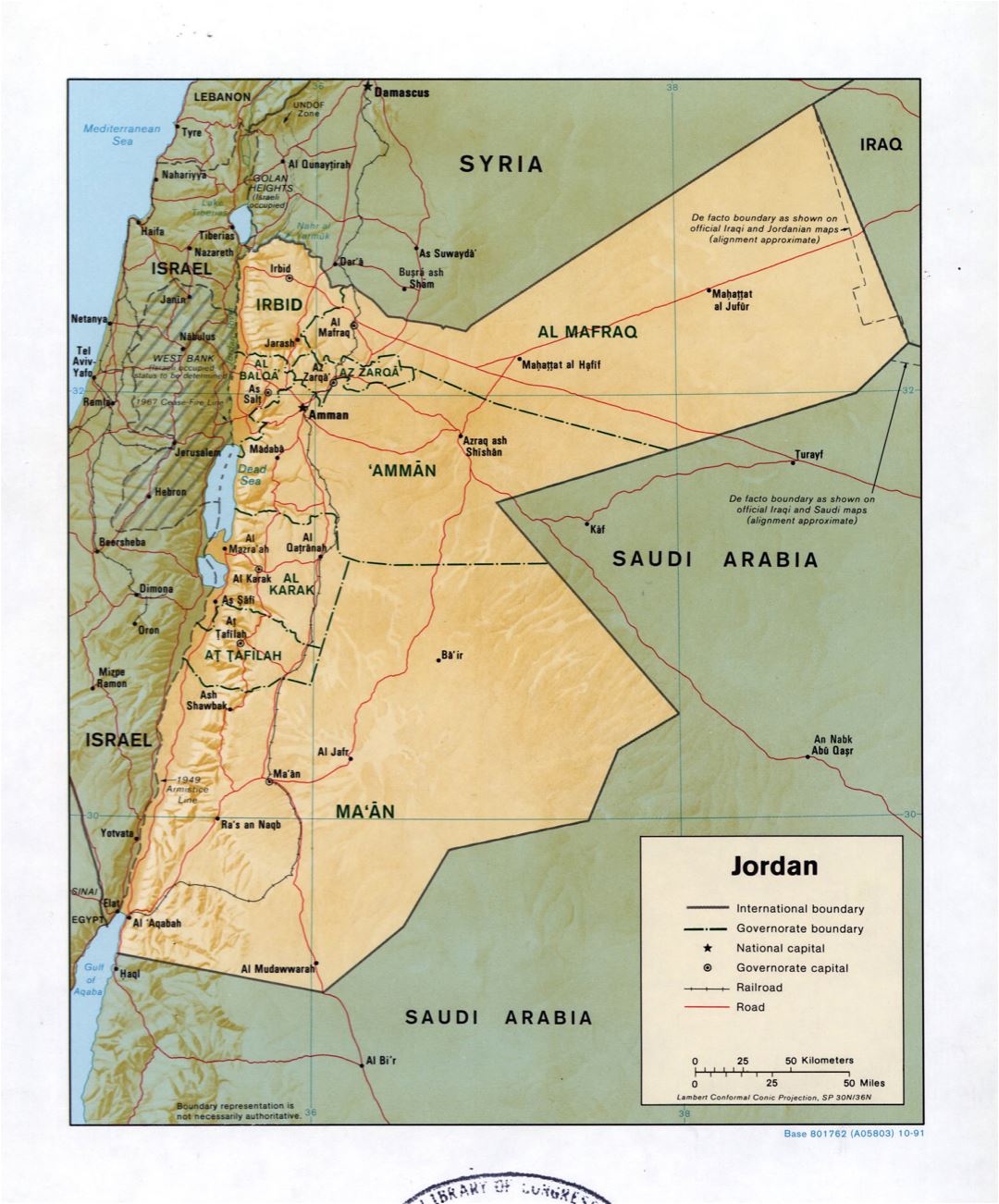 Large detailed political and administrative map of Jordan with relief, roads, railroads and major cities - 1991