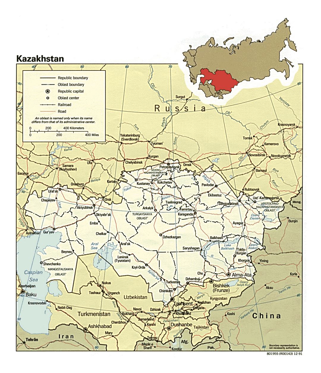 Detailed political and administrative map of Kazakhstan with roads, railroads and cities - 1991
