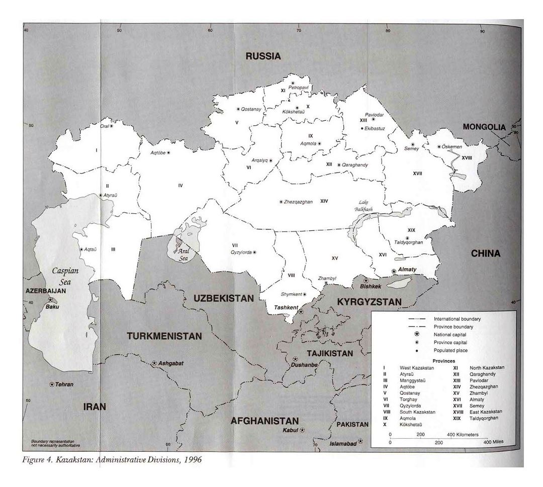 Large administrative divisions map of Kazakhstan - 1996