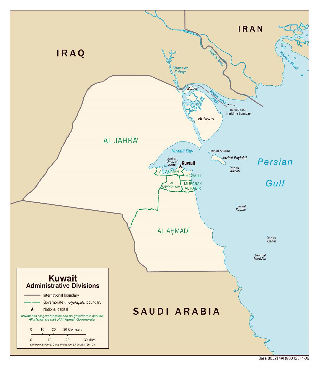 Large administrative divisions map of Kuwait - 2006