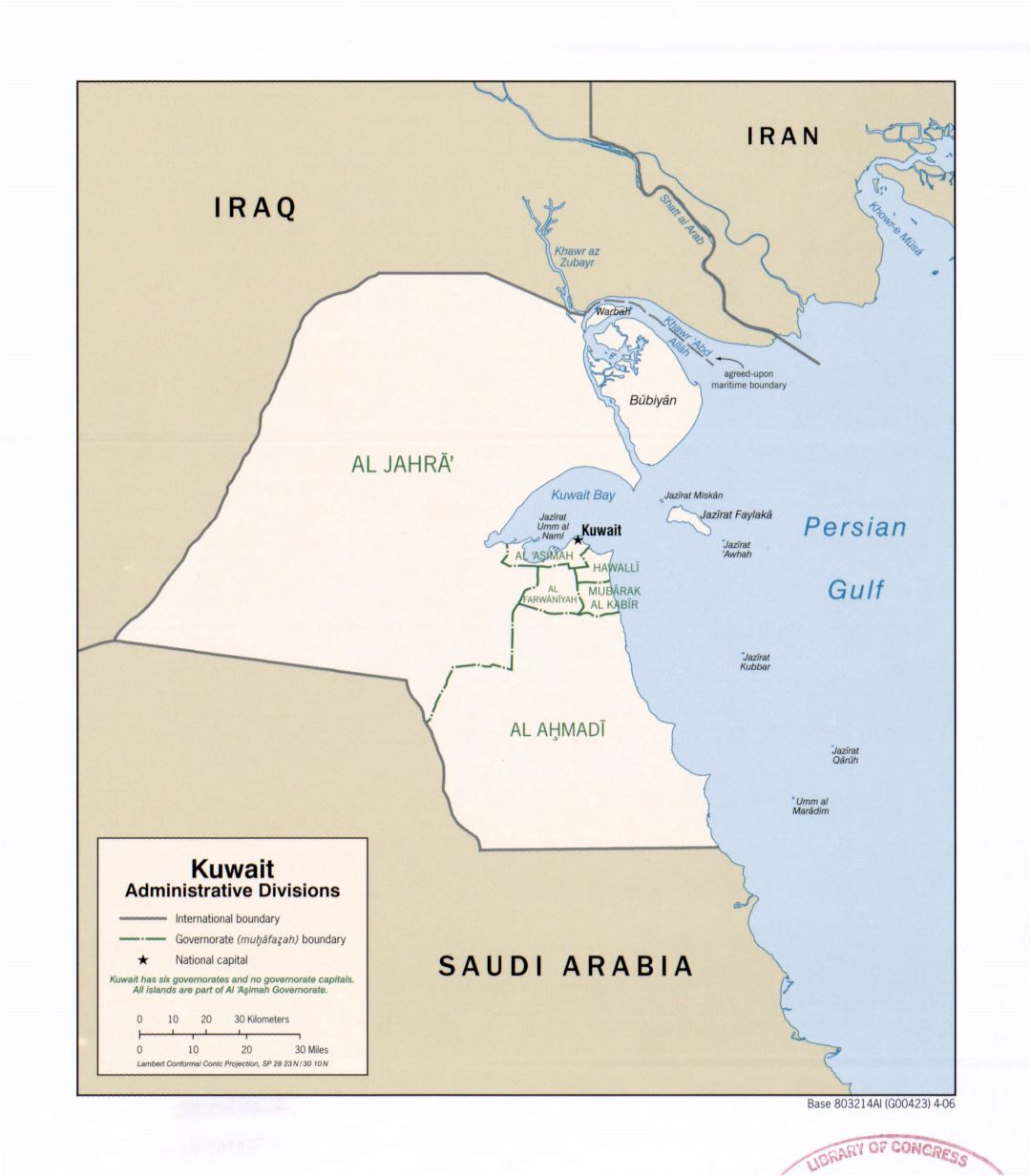 Large detailed administrative divisions map of Kuwait - 2006
