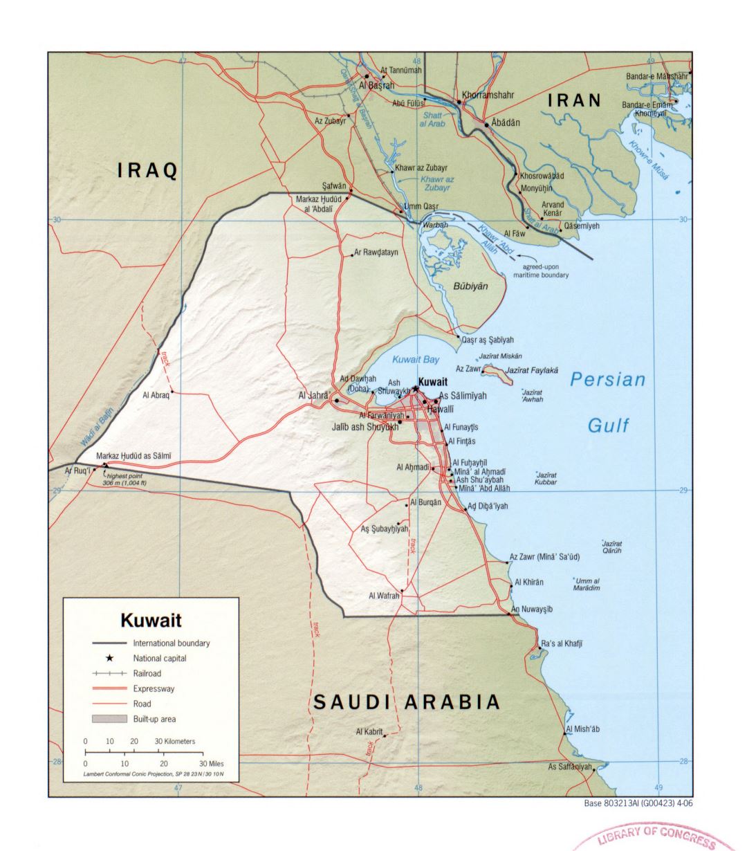 Large detailed political map of Kuwait with relief, roads, railroads and cities - 2006