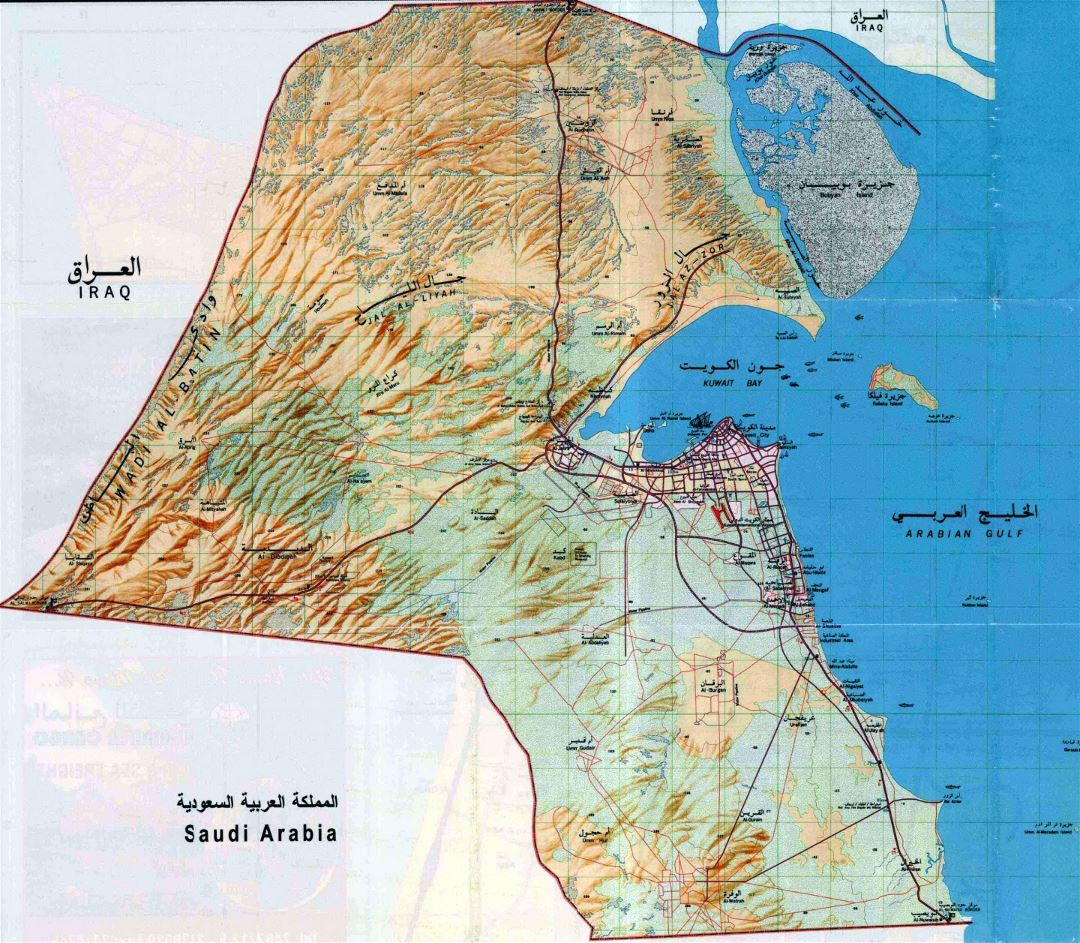 Large topographical map of Kuwait