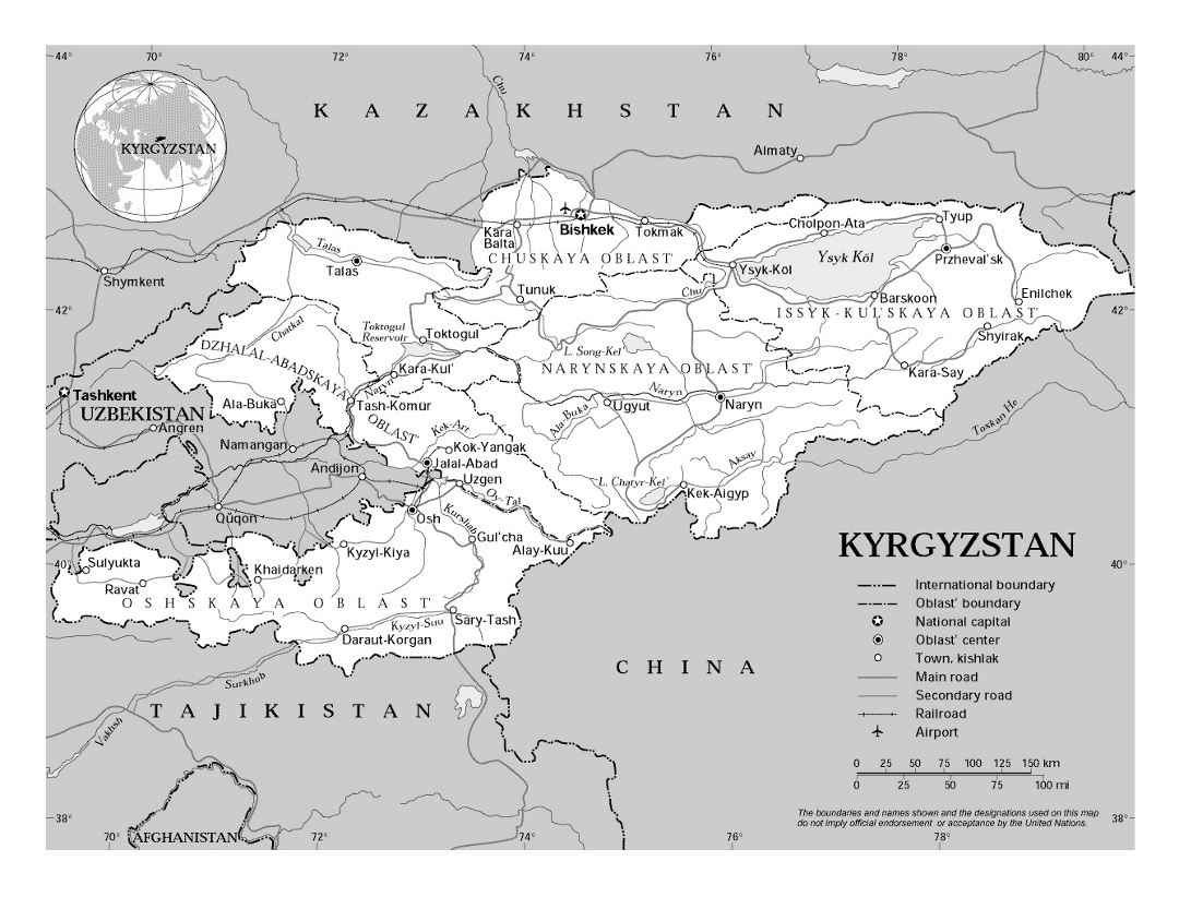 Detailed political and administrative map of Kyrgyzstan with roads, railroads, cities and airports