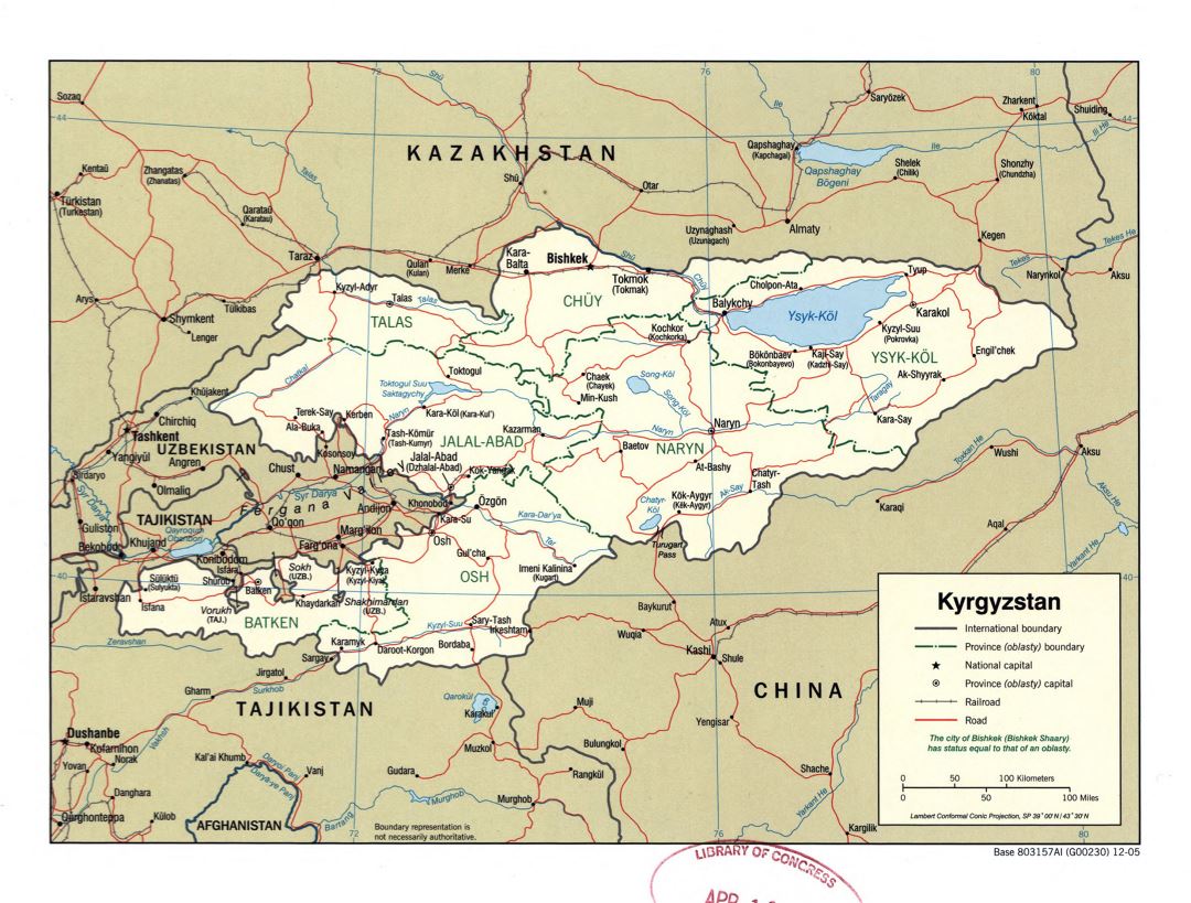 Large political and administrative map of Kyrgyzstan with roads, railroads and cities - 2005