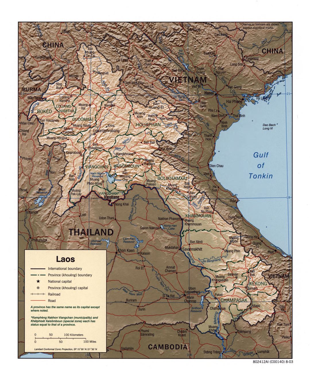 Large detailed political and administrative map of Laos with relief, roads, railroads and major cities - 2003