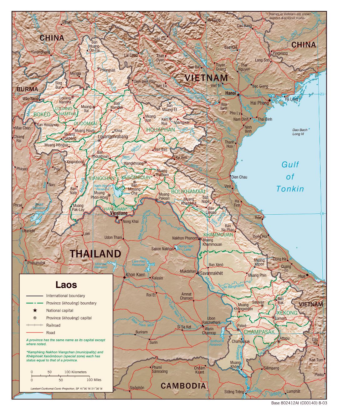 Large political and administrative map of Laos with relief, roads, railroads and major cities - 2003