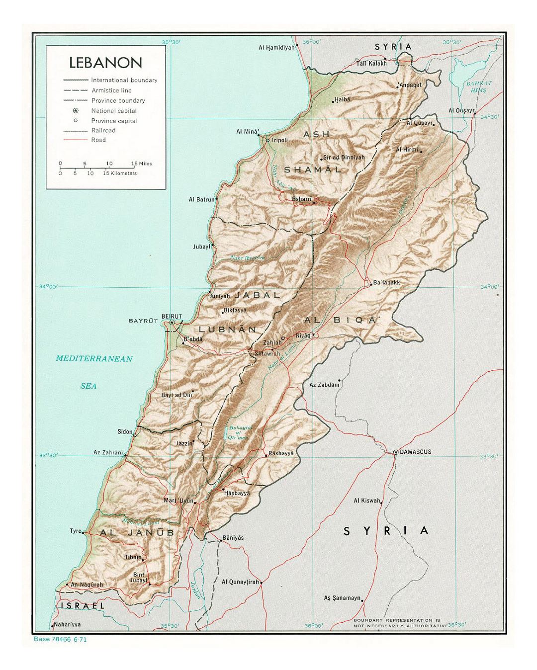 Detailed political and administrative map of Lebanon with relief, roads, railroads and major cities - 1971